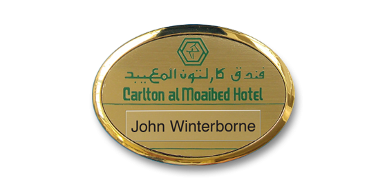 B5 lightweight injection moulded namebadge gold frame by Fattorini - 54 x 39mm